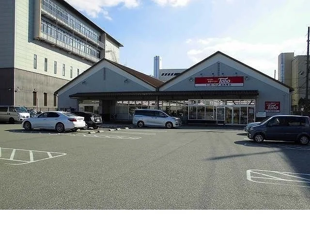 トーホーストア魚崎南店様まで650m