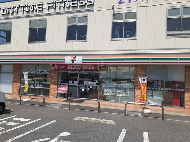 セブンイレブン様まで850m