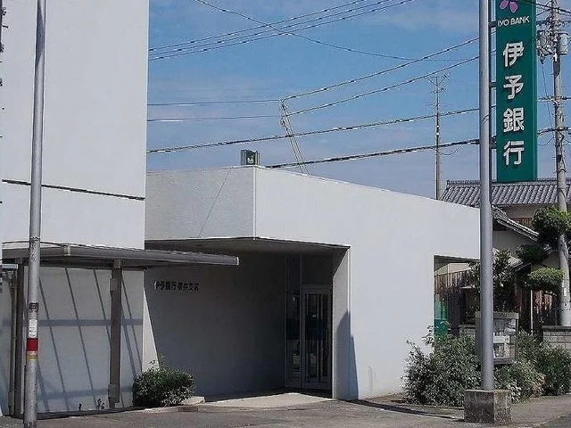 伊予銀行桜井支店様まで150m