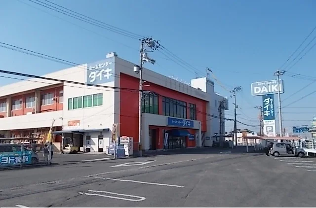 ＤＣＭダイキ今治店様まで700m