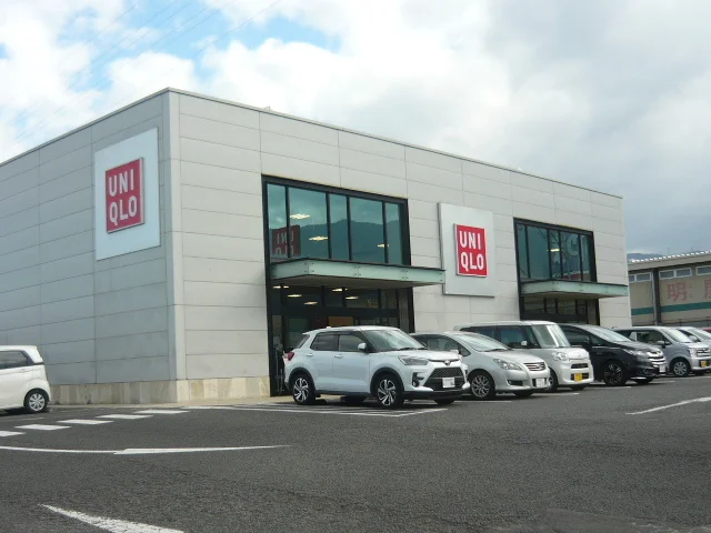 ユニクロ四国中央まで1900m