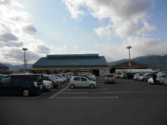 周ちゃん広場まで950m