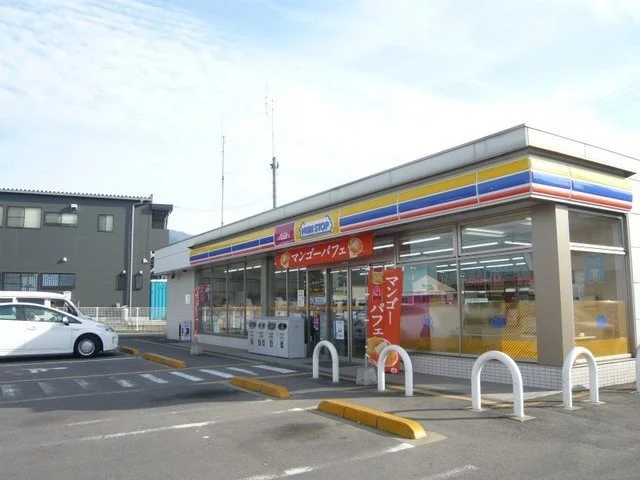 ミニストップ新居浜喜光地町店まで600m