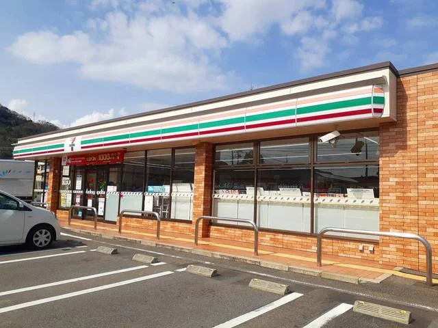 セブンイレブン三原宮浦北店まで400m