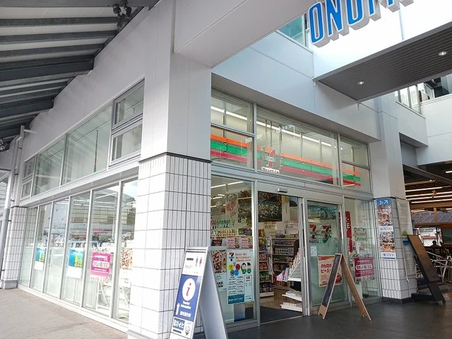 セブンイレブンハートイン尾道駅まで250m