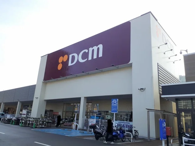 DCM尾道店まで600m