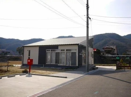 安芸船木簡易郵便局まで650m