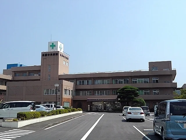 本郷中央病院まで4500m