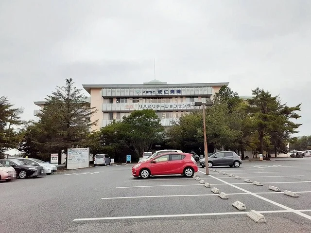 くまもと成仁病院まで1600m