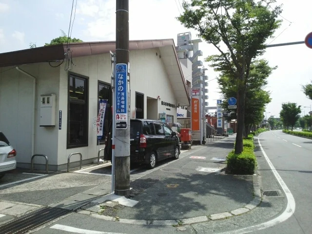 出仲間郵便局まで600m