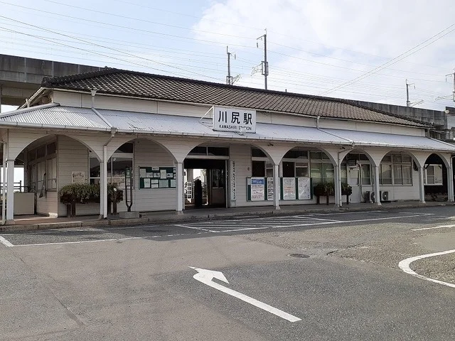 川尻駅まで1000m