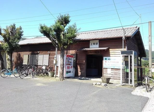 上岡駅まで500m