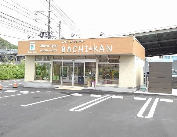 BACHI・KANまで1200m