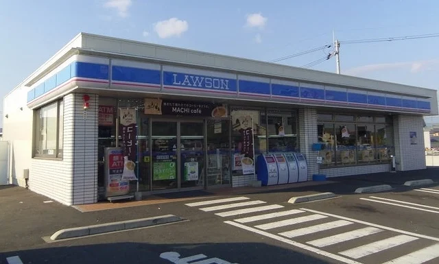 ローソン宝田店さんまで350m