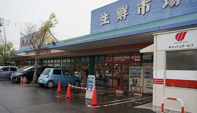 マルナカさんまで750m