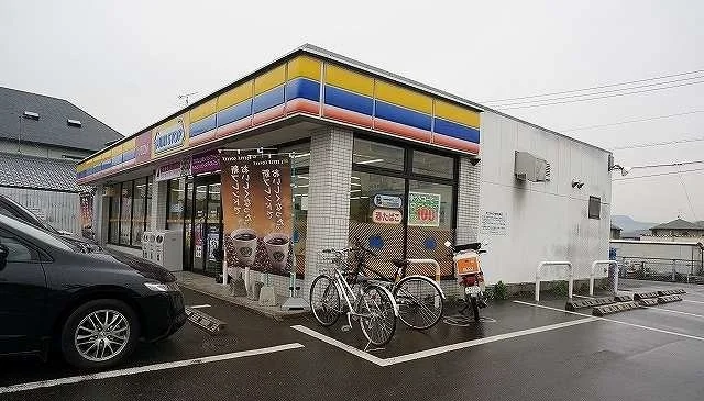 ミニストップさんまで650m