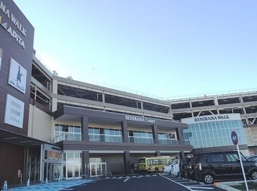 ベニバナウォーク 桶川まで1200m