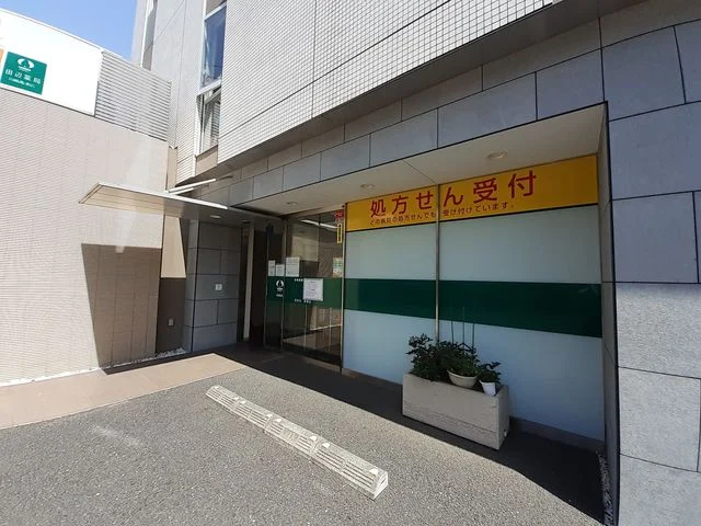 田辺薬局まで657m