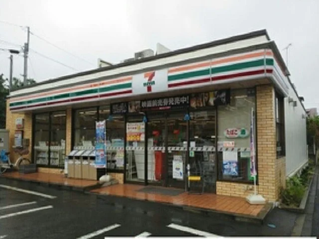 セブンイレブン狛江猪方３丁目店まで270m