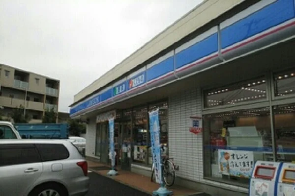 ローソン川崎北見方一丁目店まで350m