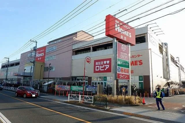 ロピア東村山島忠ホームズ店まで550m