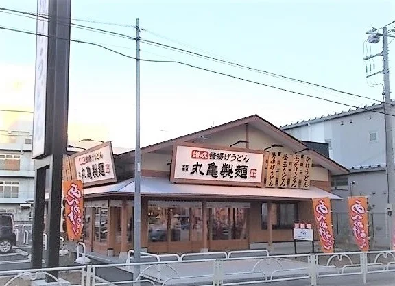 丸亀製麺東村山店まで600m