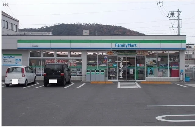 ファミリーマートさんまで450m