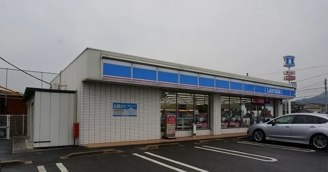 ローソンさんまで1500m