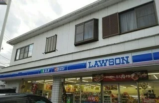 ローソン麻生細山店まで400m