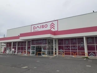 ダイソー高松空港通店さんまで800m