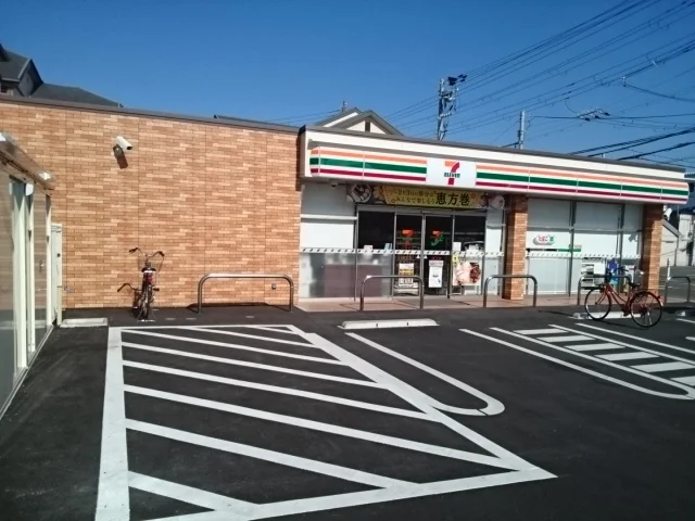 セブンイレブン堺上店様まで500m