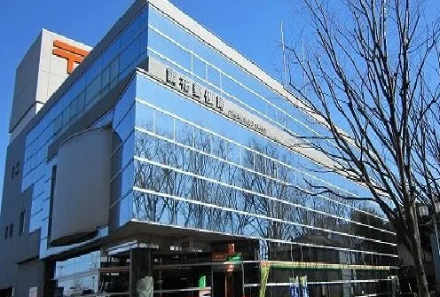 調布郵便局まで1100m