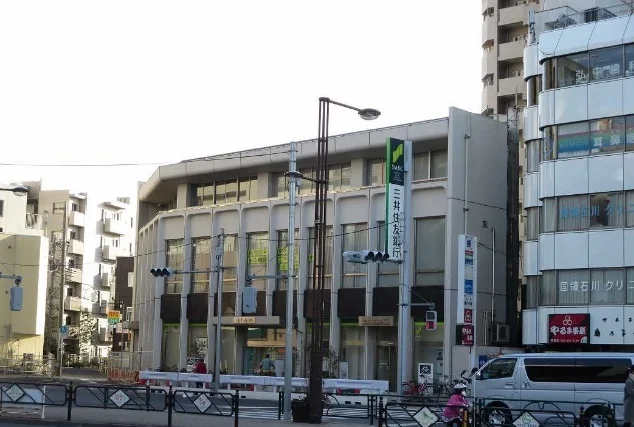 三井住友銀行まで1600m