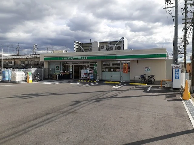 ローソンストア100住道矢田店まで544m