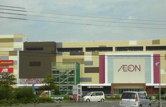 綾川イオンさんまで1900m