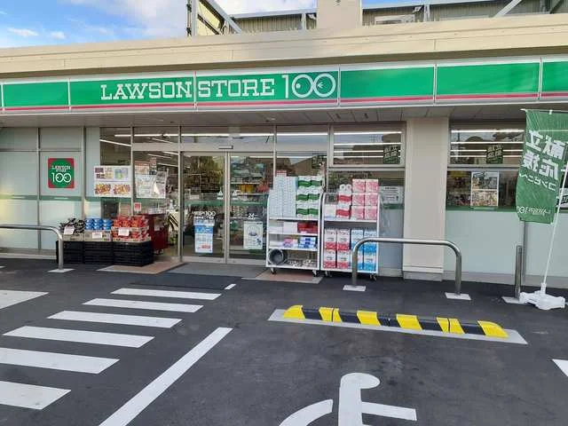 ローソンストア100まで212m