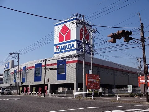 ヤマダデンキ郡山南店まで1500m