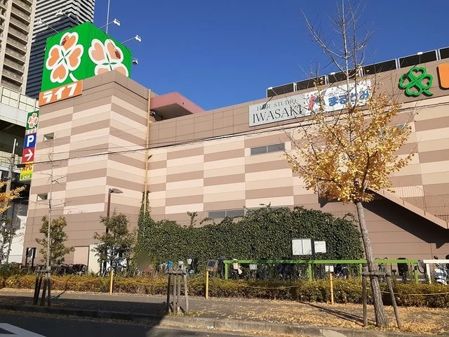 ライフ弁天町店まで719m