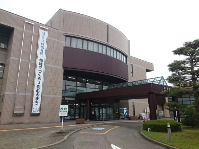 新潟市江南区役所まで550m