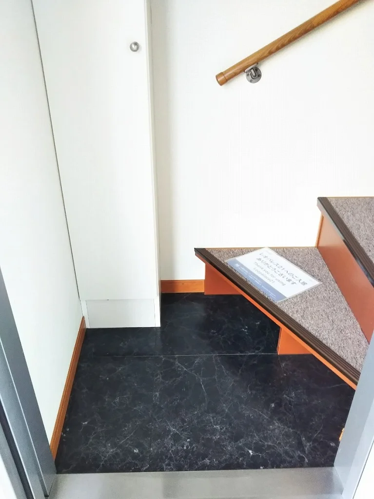 同タイプの写真です。