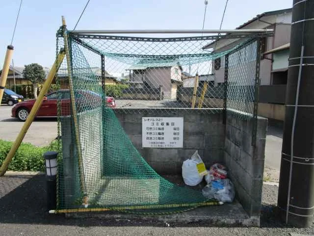 ゴミ置場