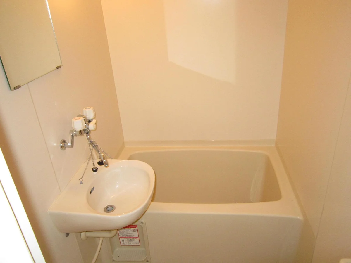 湯船に浸かり1日の疲れを癒そう