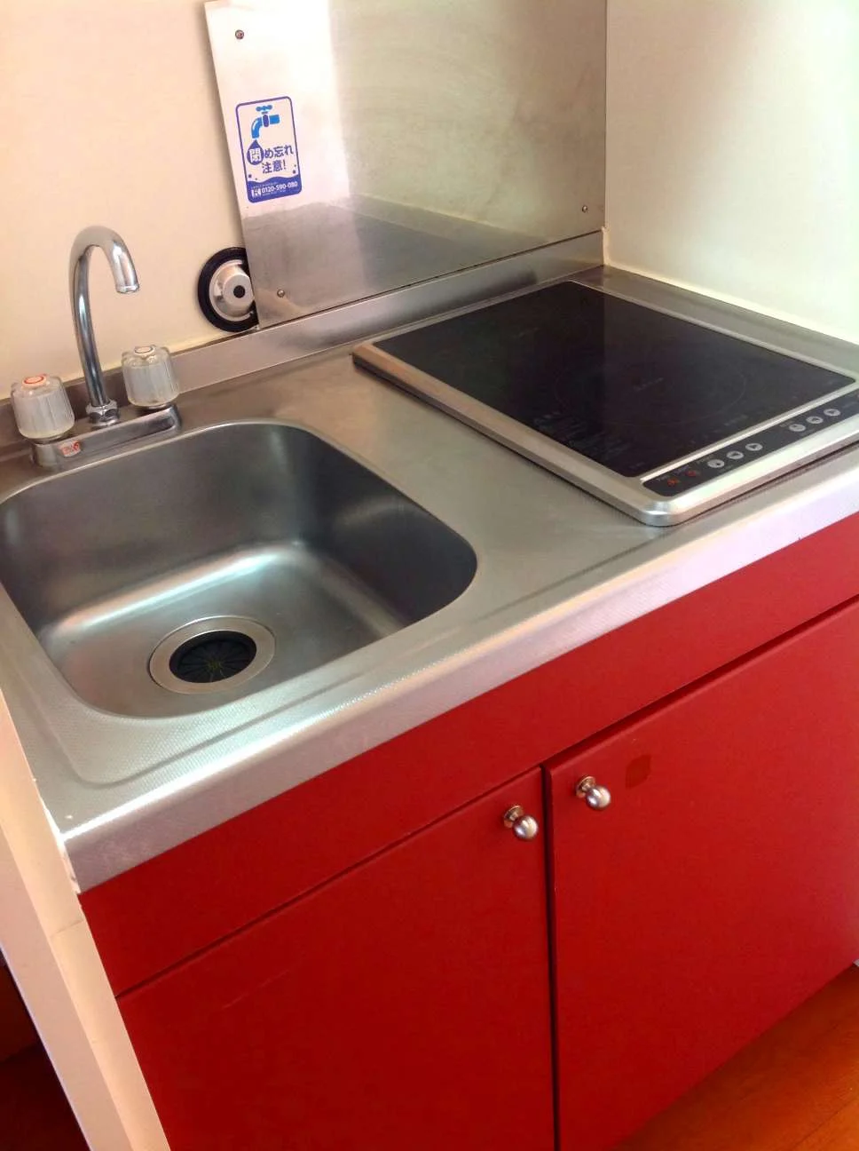 電気コンロなのでお掃除簡単！