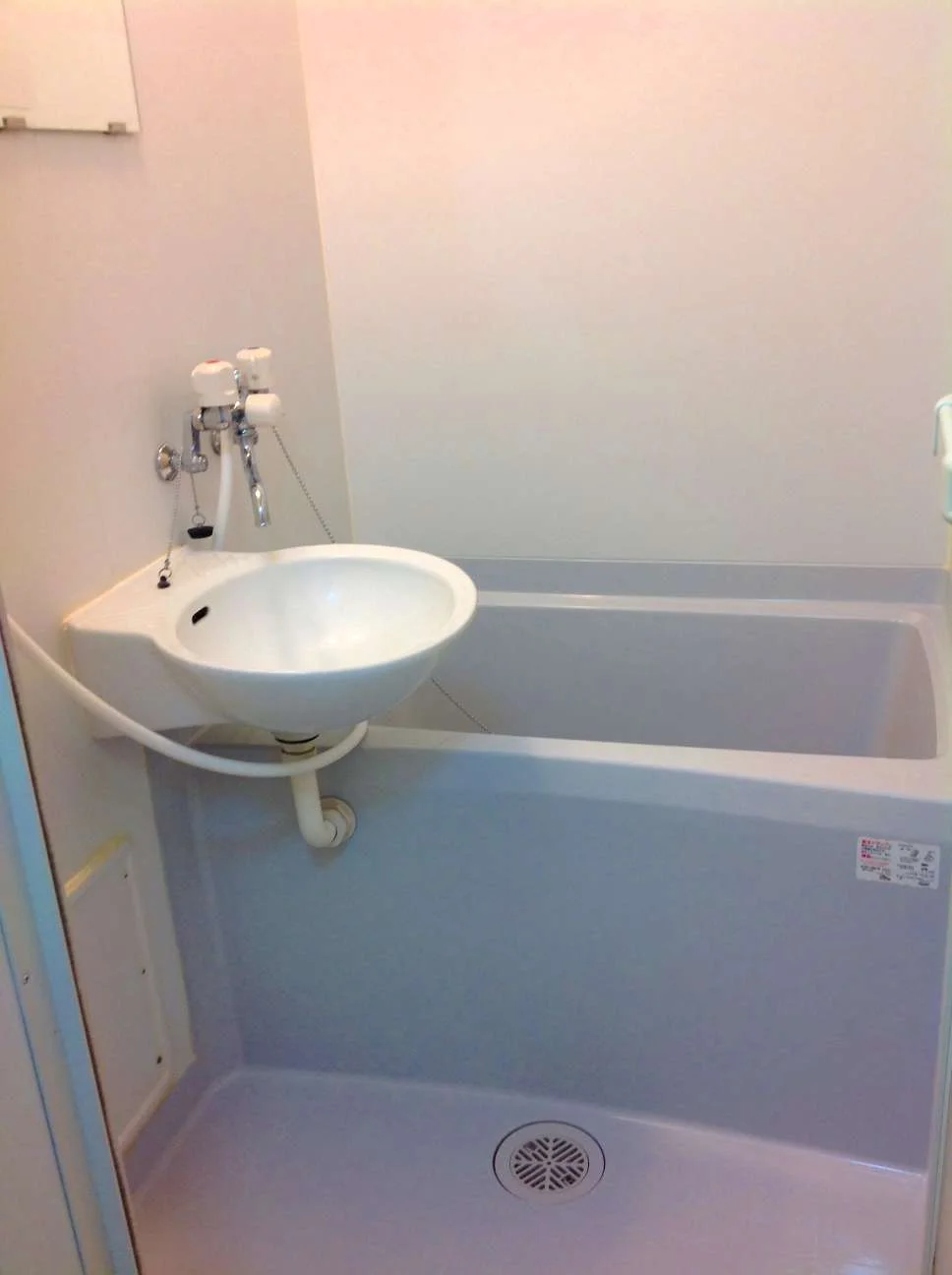 人気のバストイレ別です！