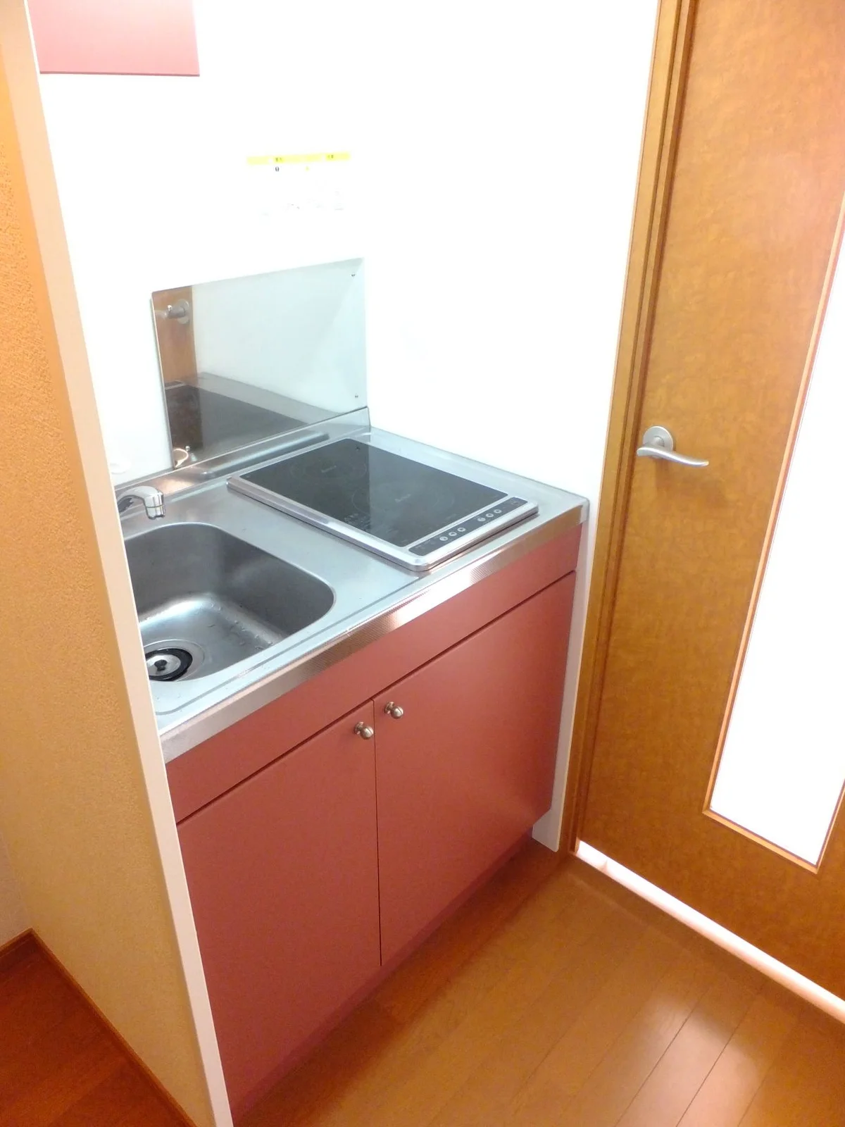 あったまり早い電気調理器2口