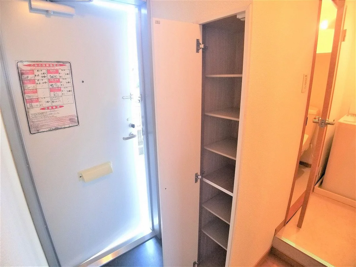 設備・仕様は号室により異なる為、現況を優先致します。