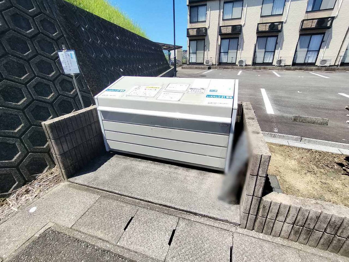 ゴミ捨て場