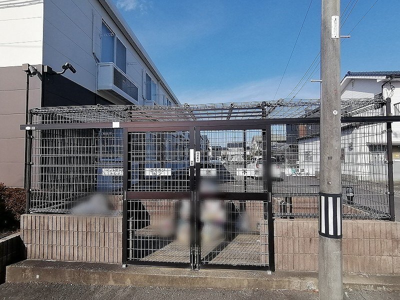 ゴミ捨て場