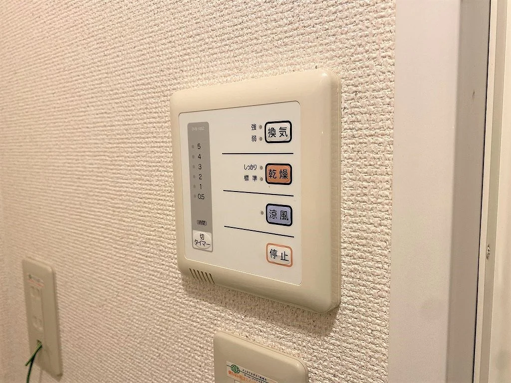 設備・使用は号室により異なる為、現況を優先致します。