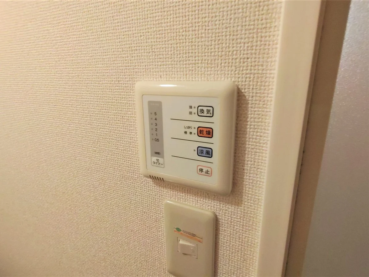 設備・使用は号室により異なる為、現況を優先致します。